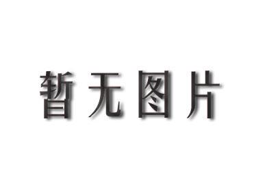 临沂亲子关系鉴定官网有几种方法